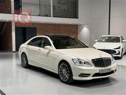 مێرسێدس بێنز S-Class